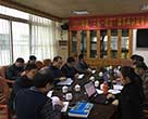 市水电公司迎?017q度“三标一规范”体pd认证审核