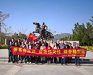 东江河砂公司l织党员参观叶挺U念? /></a><br/><div><span style=