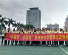 阛_伴我行，探访暖h心——市供水公司志愿服务队开展帮扶探访困难老员工活? /></a><br/><div><span style=
