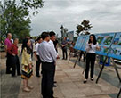 市h大调研市属国有企业资产管理情? /></a><br/><div><span style=