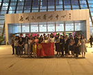 弘扬自强_Q播撒爱心阳光——市水务集团l织观看助残文艺晚会