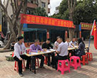 惠阳供水各党支部扎实开展“志愿服务做奉献”主题党日活? /></a><br/><div><span style=