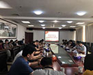 惠阳供水公司召开2018q党建工作会? /></a><br/><div>5?日，<span style=