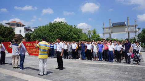 ~怀革命先烈 重温入党誓词——惠阳供水公司党Ll织开展庆七一主题党日zd
