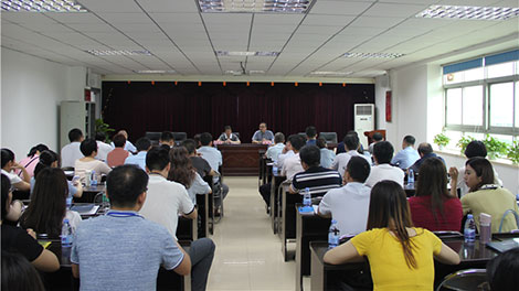 市水务集团开展案业务培? /></a><br/><div><span style=