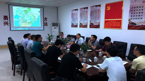 市水务集团纪l到E^原水公司召开调研座谈? /></a><br/><div>5?9?span style=