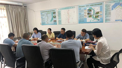 市水务集团“四风”问题检查组到市水投实业公司? /></a><br/><div><span style=
