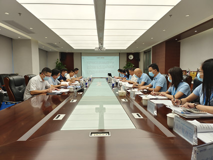 惠州水务集团源实业有限公司召开W三季度l营分析? /></a><br/><div style=